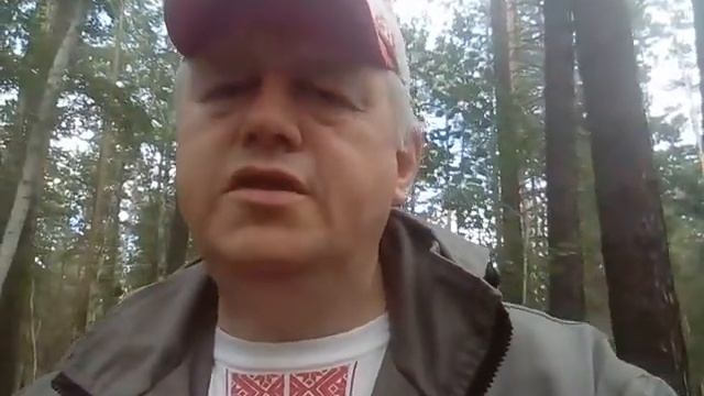 Песні танцы артыкулы беларусаў Прыбайкальля частка 1 смотреть онлайн