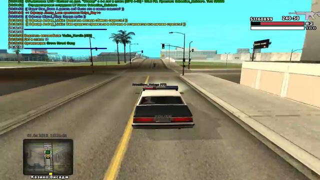 Жалоба на игрока Vadim_Karelin смотреть онлайн