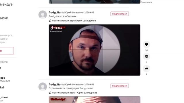 ГРИБНЫЕ СНЫ, ЧАСТЬ 5: ФЕСТИВАЛЬ АВАНГАРДНОГО ИСКУССТВА (FREDGUITARIST, АЛЕКСИС БЛИНОВ, ДИМОН) смотреть онлайн