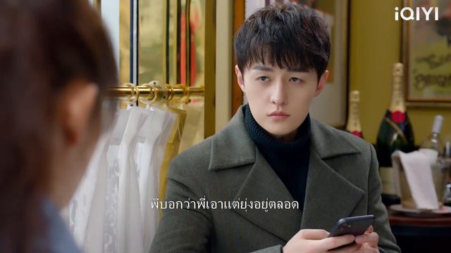 ซินเดอเรลล่าริเริ่มที่จะจูบ CEO แต่ถูก CEO ดึงเข้ามาในอ้อมแขนของเขา บรรยากาศคลุมเครือทันที! смотреть онлайн