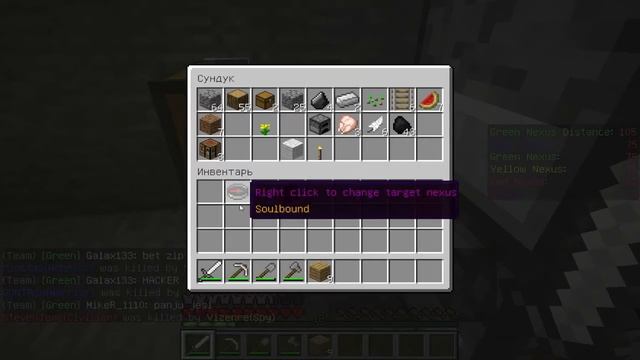 Minecraft - Аннигиляция с друзьями - 1 (часть вторая) смотреть онлайн