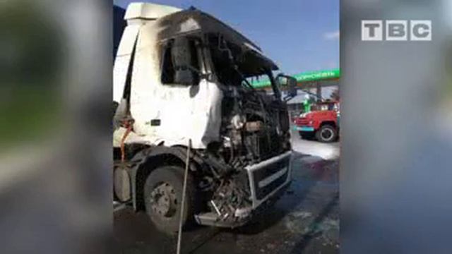 В Слониме загорелась фура смотреть онлайн