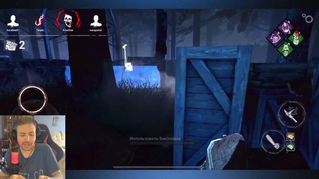 Деревенщина и его любимая пила в Dead By Daylight Mobile! смотреть онлайн