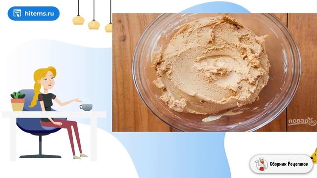 Шоколадно-арахисовые шарики. Рецепты с фото простые и вкусные смотреть онлайн
