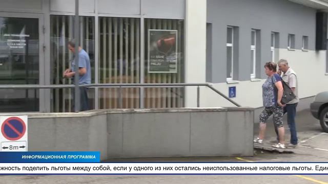 С 15 февраля начинается представление деклараций о доходах за 2017 год смотреть онлайн