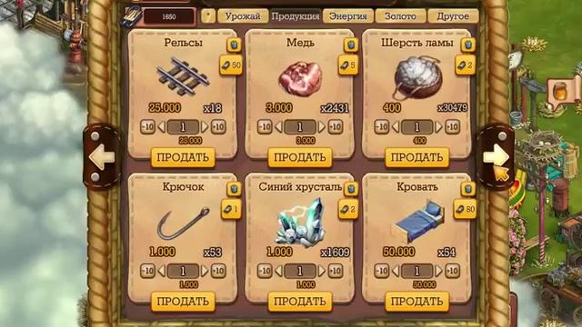 Построить Рассветную юрту Клондайк смотреть онлайн