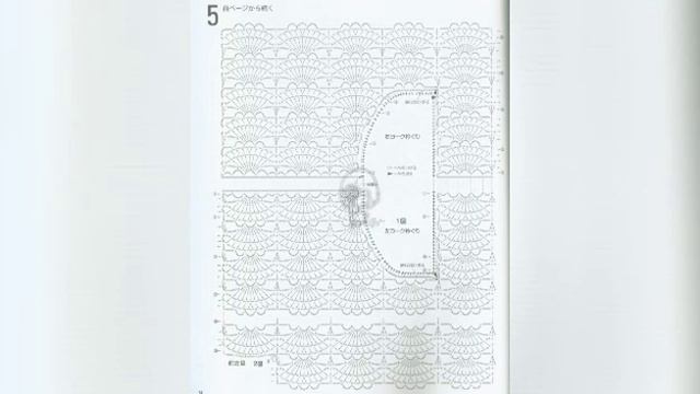 Японские модели женских жакетов, кардиганов со схемами и описанием смотреть онлайн