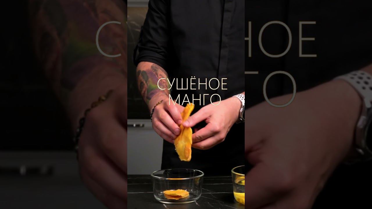 ТЕ САМЫЕ идеи перед сном