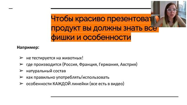 Искусство иглы и чернил