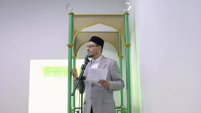 Подготовка к Рамадану смотреть онлайн