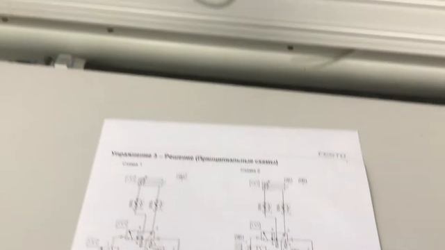 Простейшая сборка ПневмоСистемы автоматики Festo