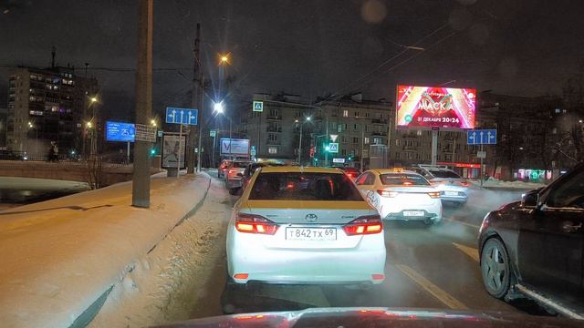 2023.12.31. Погода Петербург. 19:06. -12°. Новогодний Сочельник. смотреть онлайн