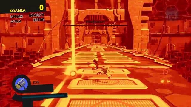 Sonic Forces. Этапы 25 - 28. Битва с ИНФИНИТ