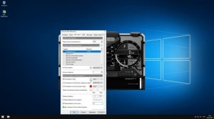 Как создать прицел или точку по центру экрана в любой игре (полноэкранный режим)
