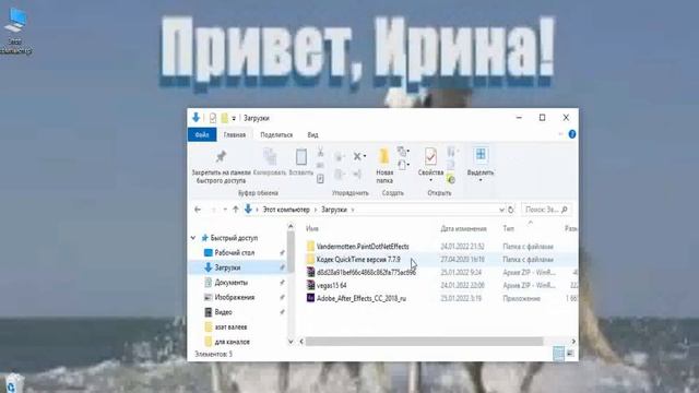 Энциклопедия Запчастей
