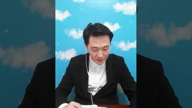 Чтение Библии. Откровение, глава 21.