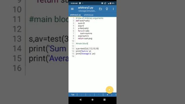 Class XII CS ( Arbitrary arguments in Functions- Python) смотреть онлайн