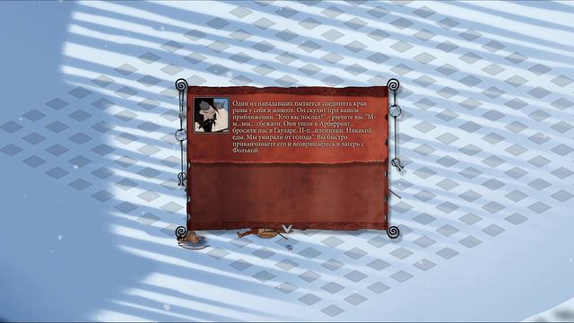 [Velind] The Banner saga 2 (4) смотреть онлайн