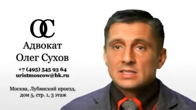 Что делать если остановил сотрудник ГИБДД (ДПС)? смотреть онлайн