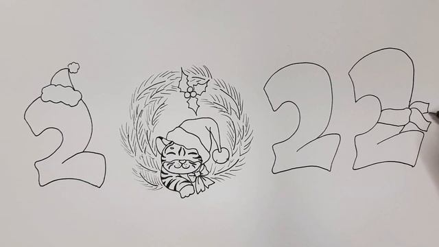 РИСУЕМ НОВОГОДНИЕ ЦИФРЫ 2022 и ТИГРЕНКА/1236/NEW YEAR'S DRAWINGS TIGER CUB 2022 смотреть онлайн