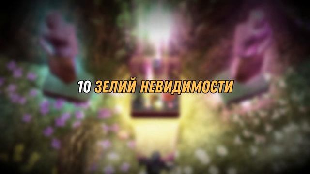 БЫСТРЫЙ СТАРТ ДЛЯ НОВИЧКОВ (ПРИГЛАСИ ДРУГА) - Siala (NWN: Enhanced Edition) смотреть онлайн