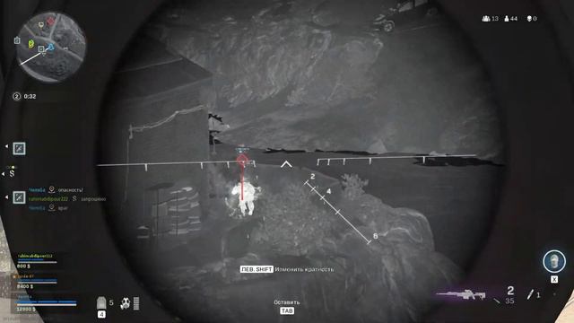 Call of Duty Modern Warfare 2019 2020 04 27 00 39 08 15 DVR смотреть онлайн