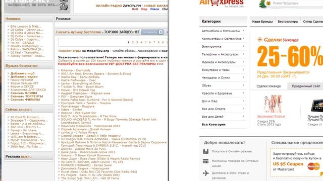 Блокировка рекламы в opera смотреть онлайн