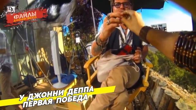 ДЖОННИ ДЕПП ОБЫГРАЛ ЭМБЕР ХЕРД // ФАЙЛЫ ДЖОННИ ДЕППА