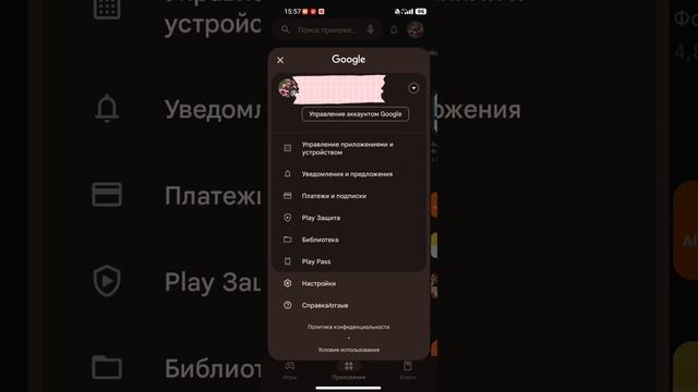 КАК ОТКЛЮЧИТЬ БАНКОВСКУЮ КАРТУ ОТ РОБЛОКСА?! (ответ в этом видео)