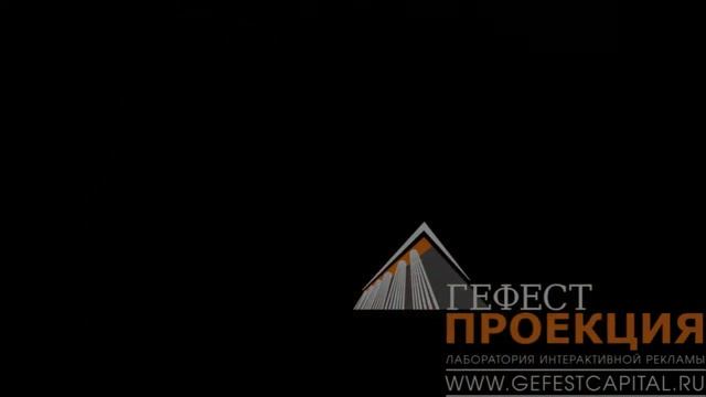 Интерактивный стол Dedal Stone Presenter 42 на Первом Всероссийском молодежном патриотическом форум смотреть онлайн