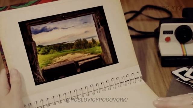БЕРЕГИ ПЛАТЬЕ СНОВУ, А ЧЕСТЬ СМОЛОДУ: смысл и значение смотреть онлайн