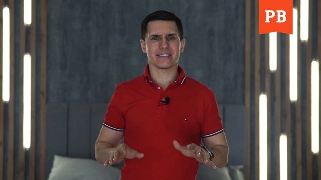 УПРАЖНЕНИЕ №2: КТО Я ТАКОЙ? | РАЗВИТИЕ С РОМАНОМ ВИНИЛОВЫМ смотреть онлайн