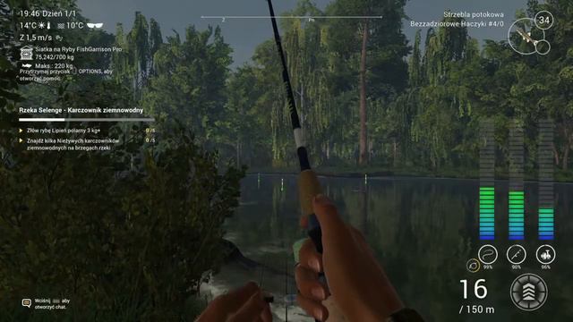 Chill i rekordy Rzeka Selenge|Fishing Planet Live смотреть онлайн