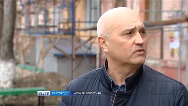 ГТРК Белгород - В ожидании приятных перемен смотреть онлайн