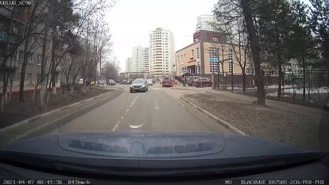 Быдло за рулём смотреть онлайн