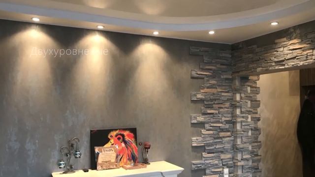 Красивые виды натяжных потолков от Prestige-tm #видыпотолков #ремонтквартиры #дизайнинтерьера смотреть онлайн