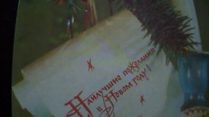 Пусть нету ни кола и ни двора(Не желаем жить, эх) м/ф "По следам бременских музыкантов" (наброски)