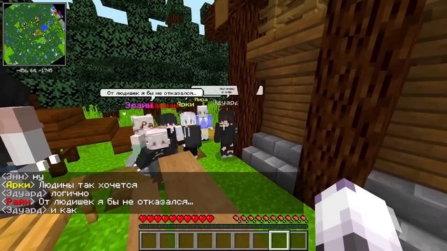 Майнкрафт но Меня Нашла СЕМЬЯ ВОЛКОВ! 1 СЕЗОН смотреть онлайн