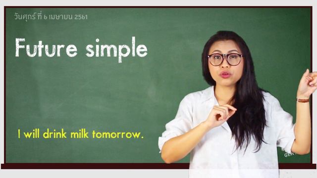 Thai sentences based on English Tense (Let's Learn Thai S1 EP6) смотреть онлайн