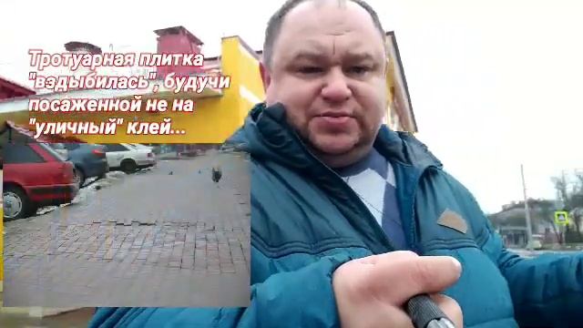 Театр кукол в Брянске разрушается после ремонта смотреть онлайн