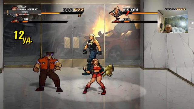 Streets of Rage-4 (Bare Knuckle-4) SEGA Улицы Ярости-4 co-op с Александром Пустоваловым (FULL GAME) смотреть онлайн