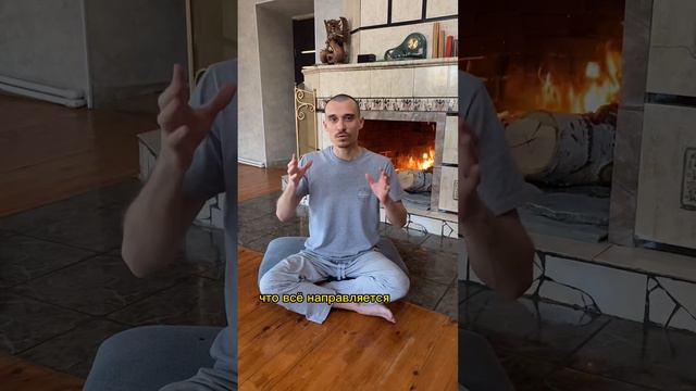 Как раскрыть сердце, чувства. Восприятие ощущениями