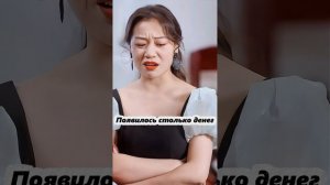 Название дорамы: После развода она поражает весь мир.