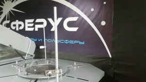 Выдувание полусферы 400 мм из прозрачного акрила