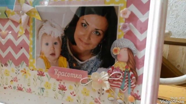 Скрап страничка в рамке. Скрапбукинг смотреть онлайн