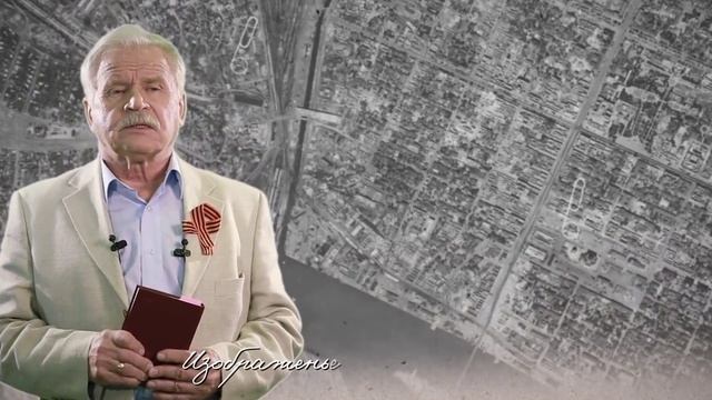 8-9 класс. С. В. Михалков. Карта смотреть онлайн