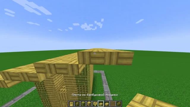 Бамбуковый дом в Маинкрафте | Minecraft | смотреть онлайн