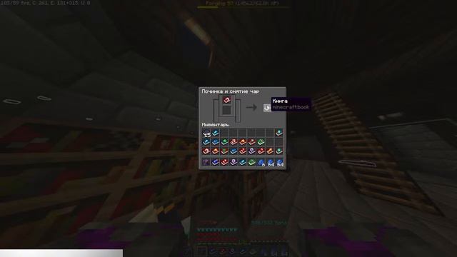 Везучий рыбак III существует? смотреть онлайн