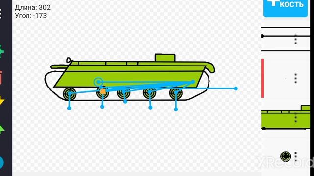 делаем КВ 3 в рисуем мультфильмы 2 мультики про танки 2часть смотреть онлайн