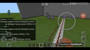 КАК СДЕЛАТЬ ЧЁРНУЮ ДЫРУ 😱[БЕЗ-МАДОВ] В MINECRAFT